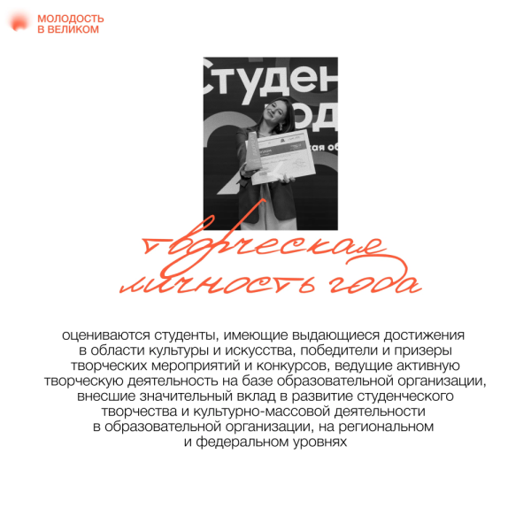 img_1568.png