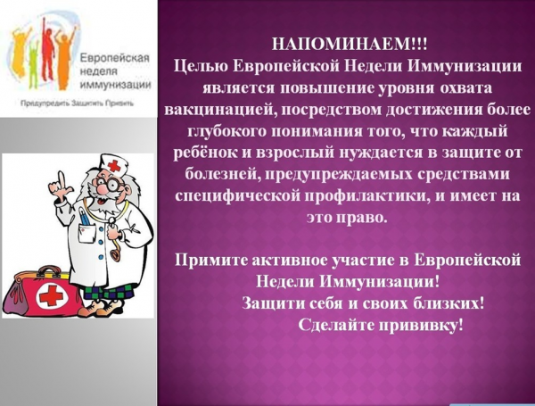 novyy_risunok.png novyy_risunok.png