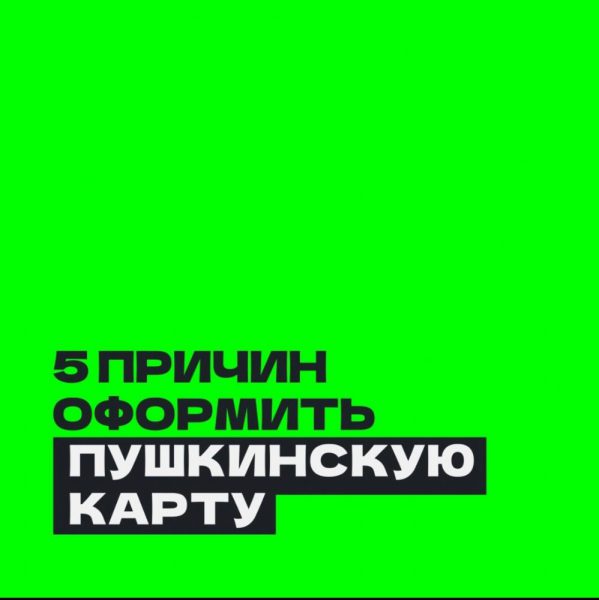 screenshot_2023-08-18-10-46-21-117_com.vkontakte.android-edit.jpg